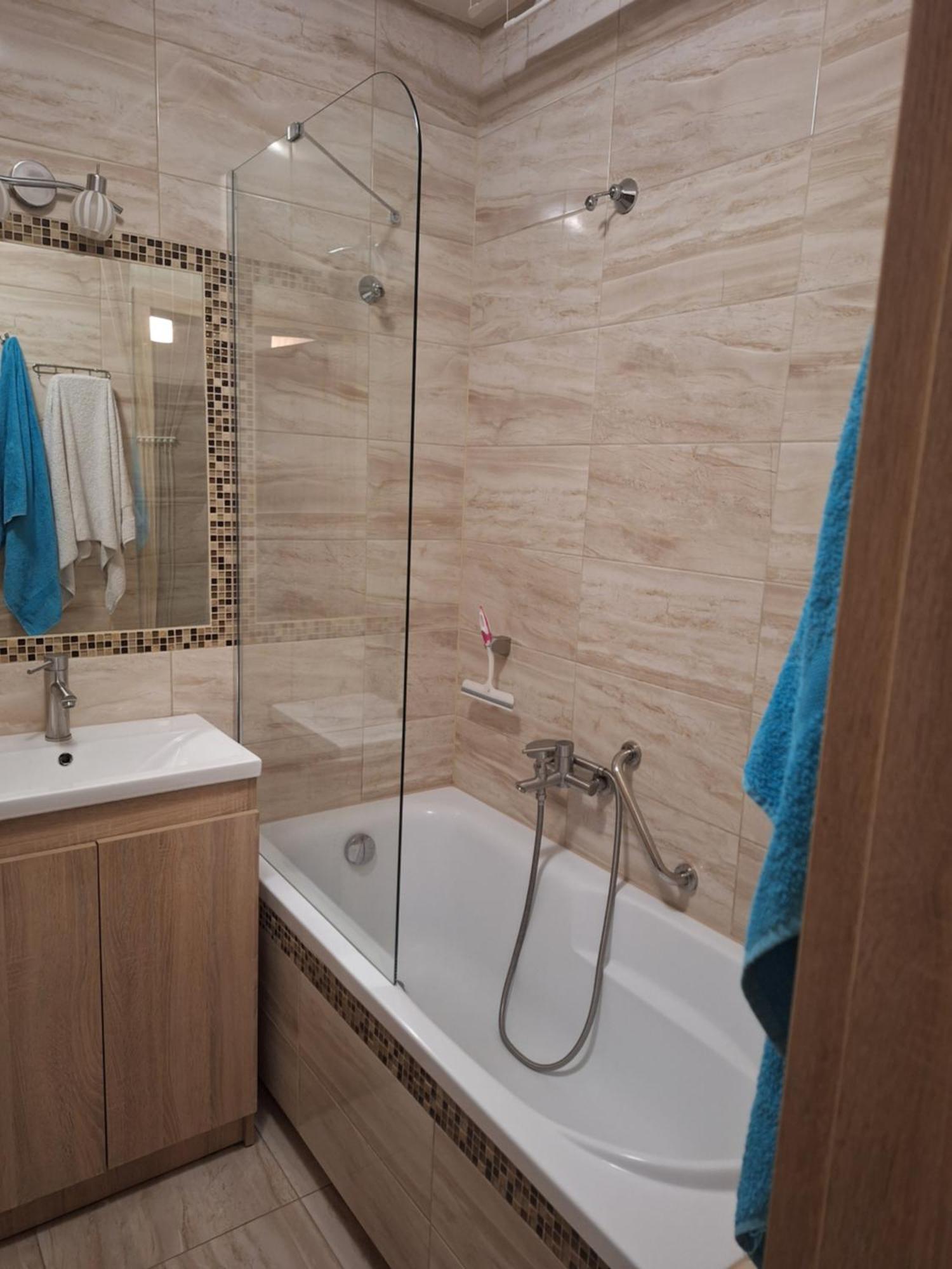 Kaczmarka Park Apartment *
